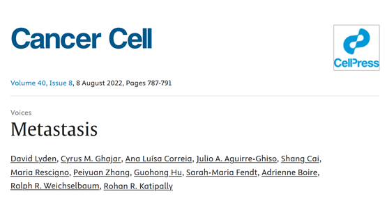 營(yíng)養與健康所胡國宏研究員受邀在Cancer Cell期刊討論腫瘤轉移研究前沿進(jìn)展